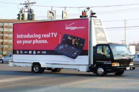 Размещение наружной рекламы на автомобили – мобильный билборд.