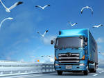 Сайт компаний грузоперевозок с условиями доставки грузов.