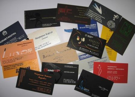 Бизнес идея: Визитки, изготовление визиток, печать визиток, создание визитки, дизайн визитки