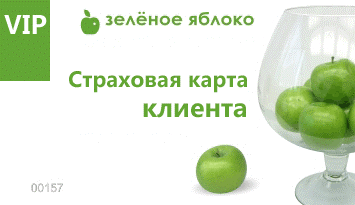 NEW бизнес идея %26#8211; зарабатывайте от 400 000 руб в месяц!