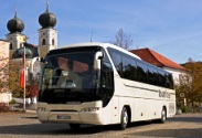 Городские автобусные туры с отдыхом, автобусные экскурсионные туры.
