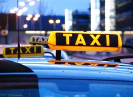 Новый способ вызова такси, служба заказа такси.