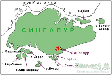 Страна  Сингапур, как открыть бизнес в Сингапуре.